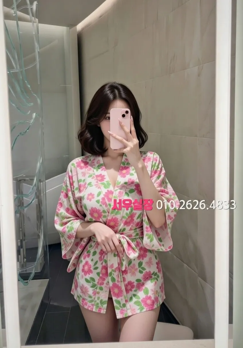 경주 스탠드바 프리미엄 라인업 38번 프로필