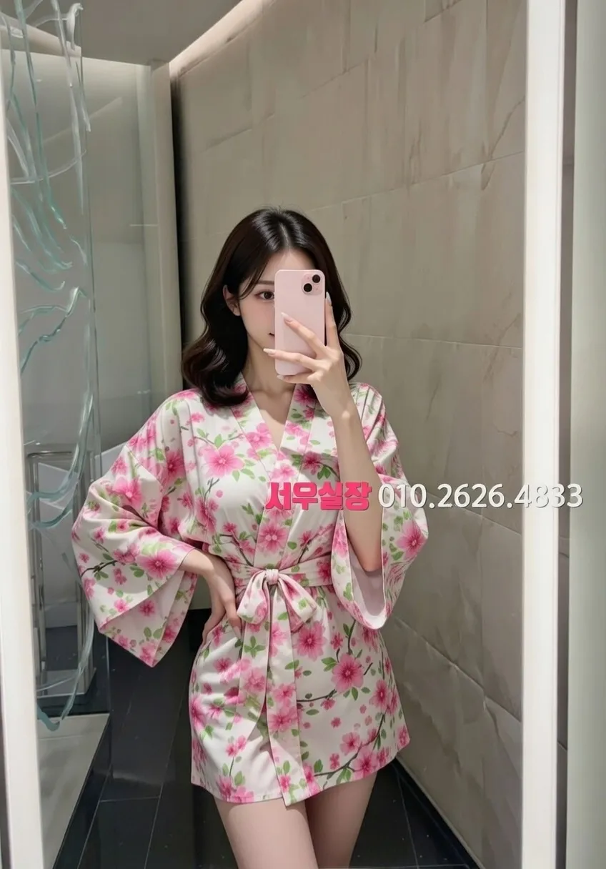 경주 보도 프리미엄 라인업 23번 프로필