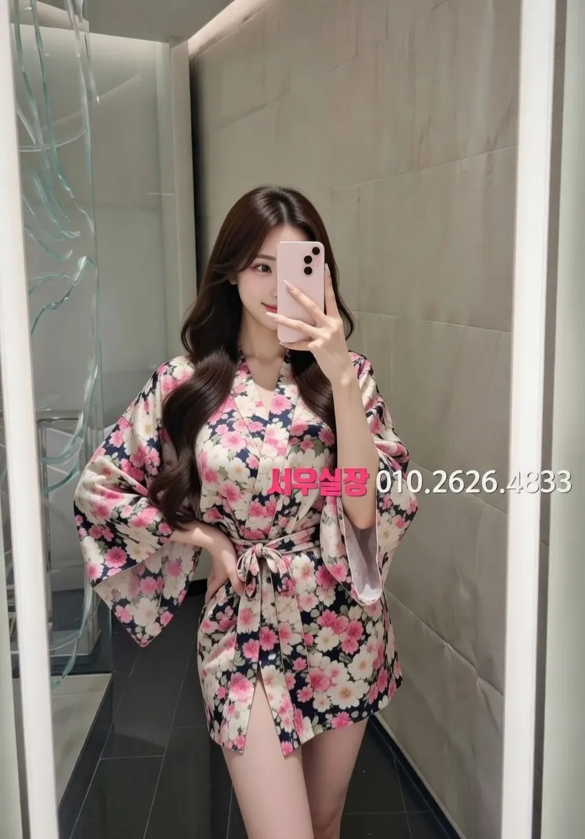 경주 하이퍼블릭 프리미엄 라인업 14번 프로필