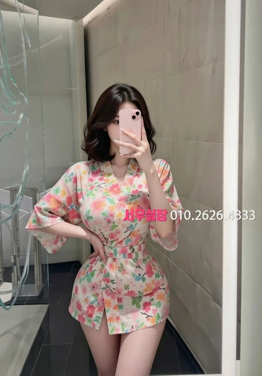 경주 정빠 프리미엄 라인업 33번 프로필