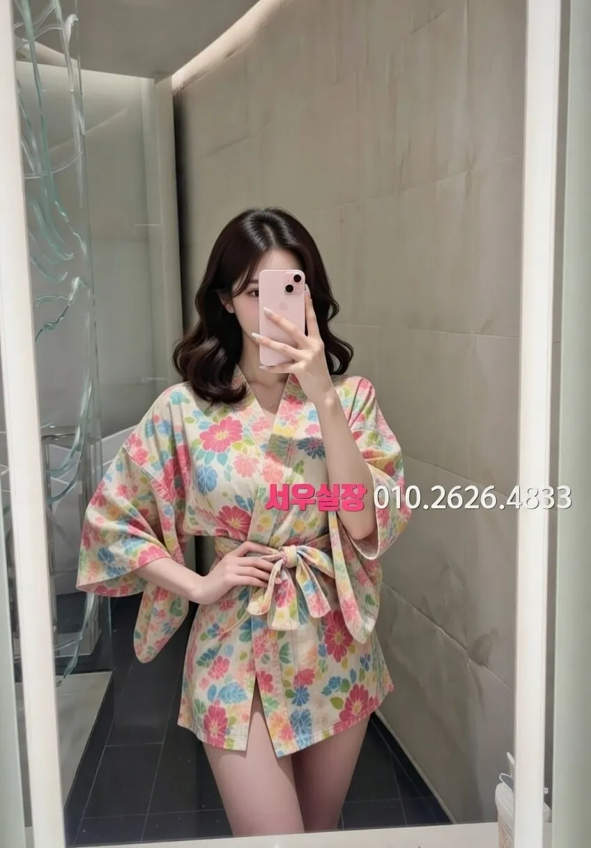 경주 보도 프리미엄 라인업 40번 프로필