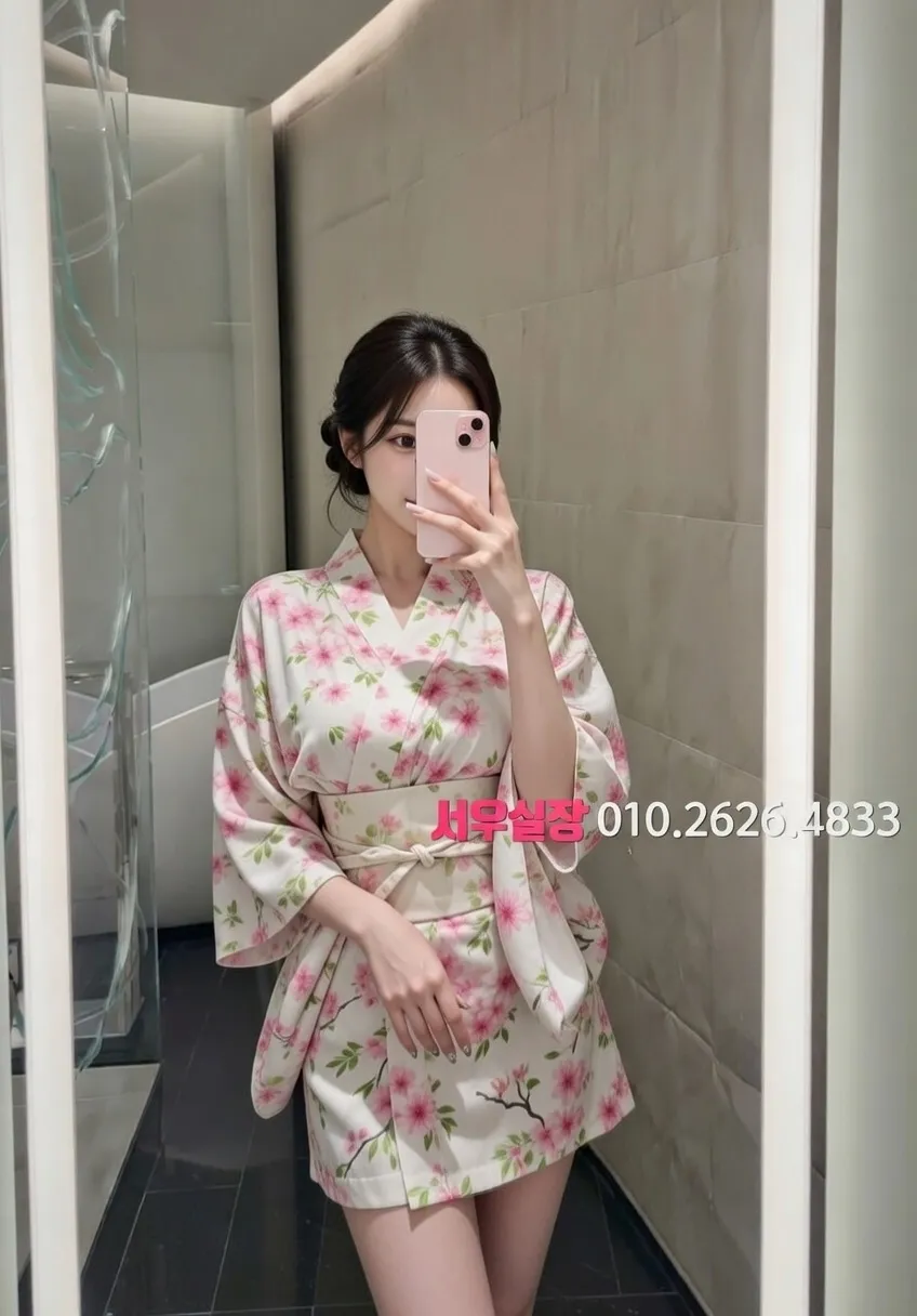 경주 쩜오 프리미엄 라인업 30번 프로필