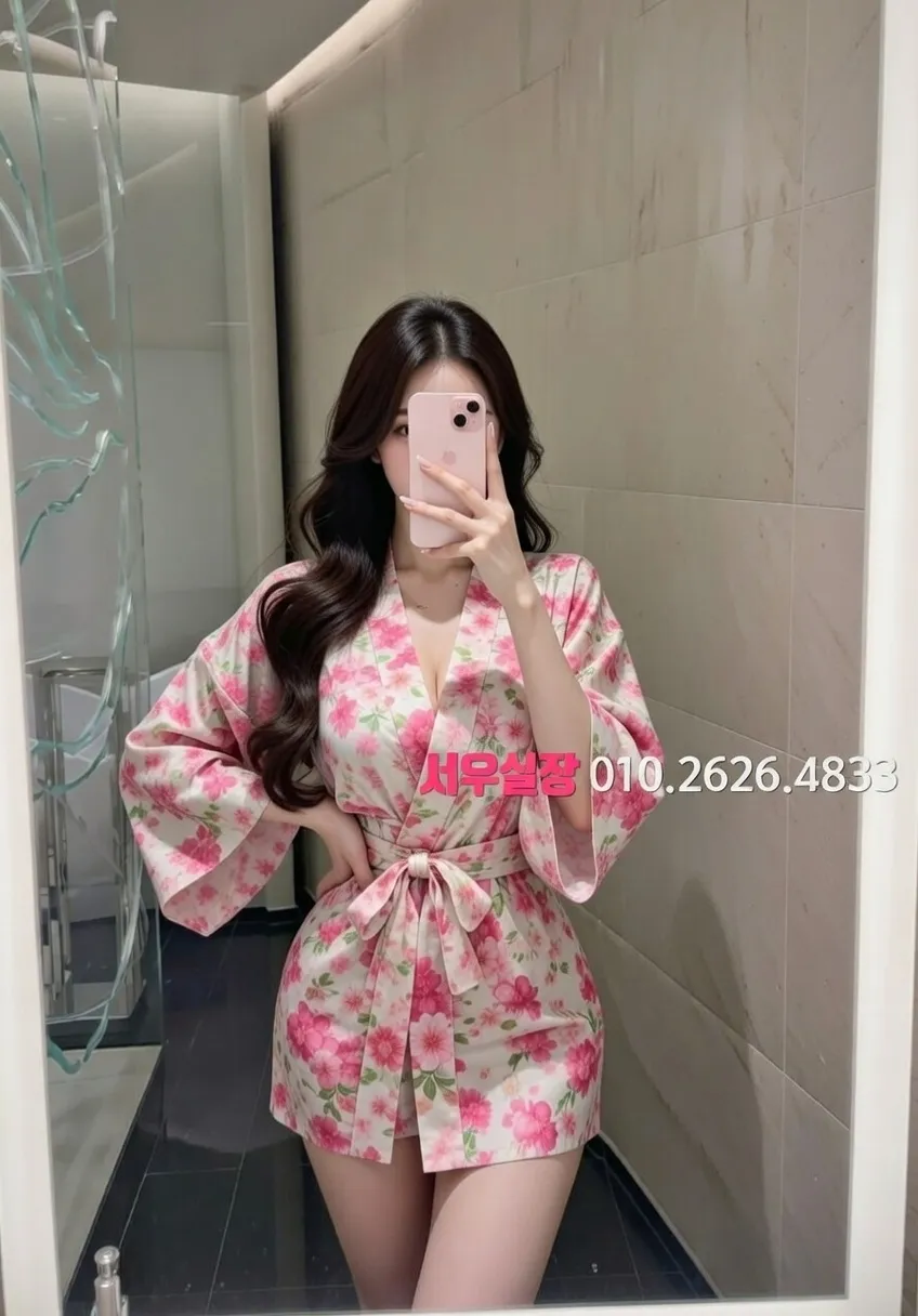 경주 아빠방 프리미엄 라인업 10번 프로필