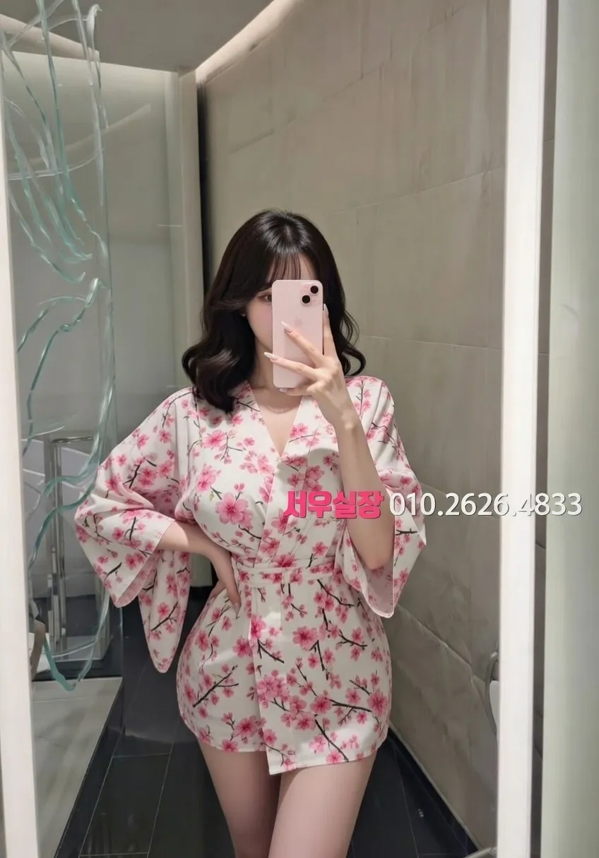 경주 쩜오 추천 및 검증된 최상급 프리미엄 업소 스크린샷