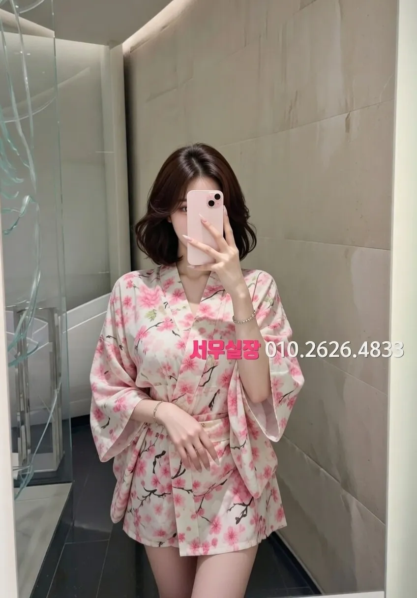 경주 셔츠룸 프리미엄 라인업 13번 프로필