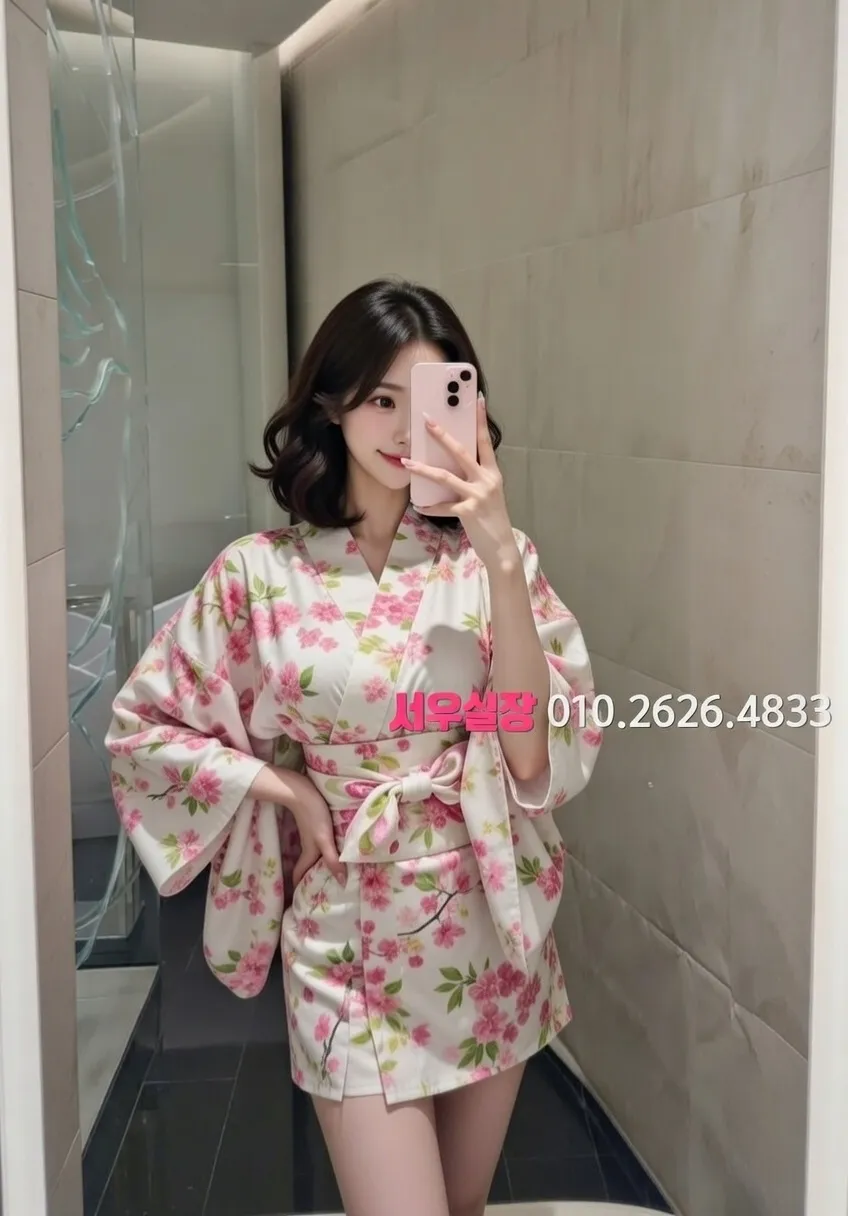 경주 하이퍼블릭 프리미엄 라인업 15번 프로필