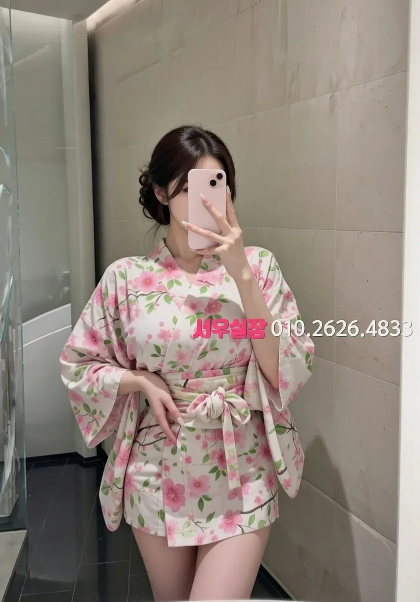 경주 호빠 프리미엄 라인업 6번 프로필