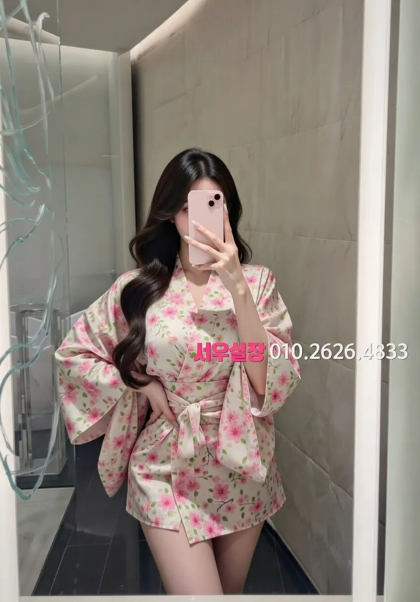 경주 텐프로 추천 및 검증된 최상급 프리미엄 업소 스크린샷