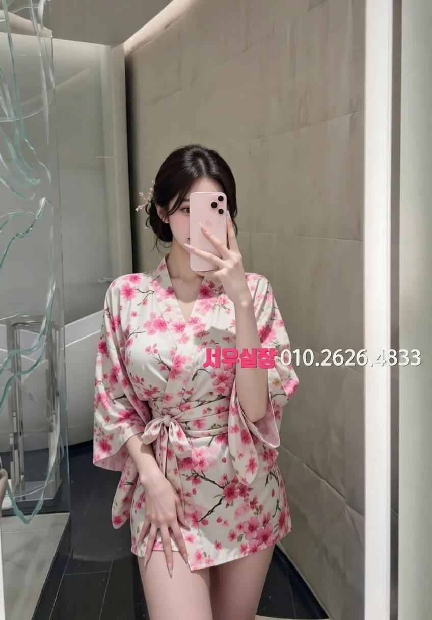 경주 스탠드바 프리미엄 라인업 4번 프로필