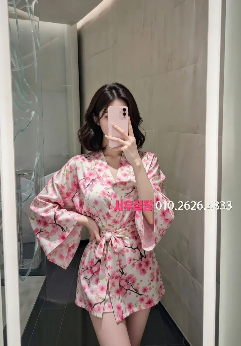 경주 하이쩜오 프리미엄 라인업 35번 프로필