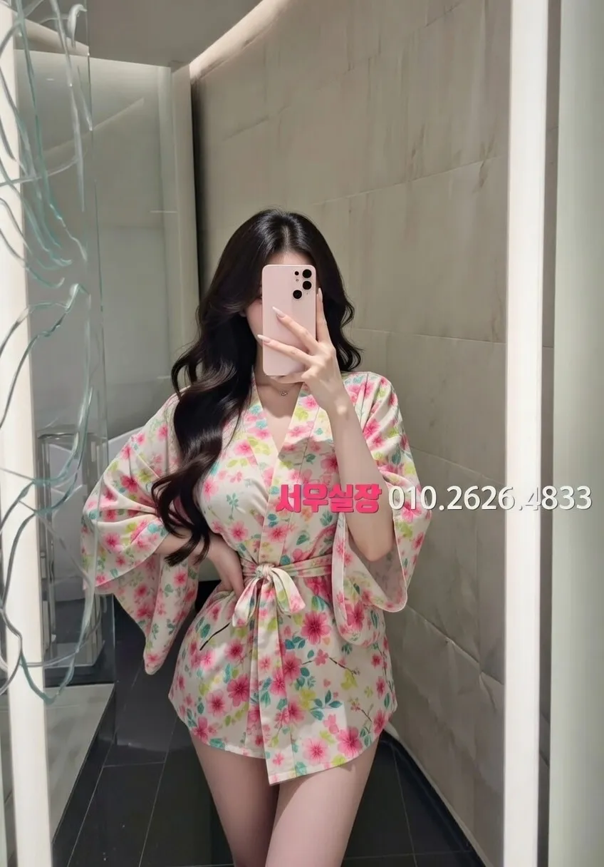 경주 쩜오 프리미엄 라인업 10번 프로필