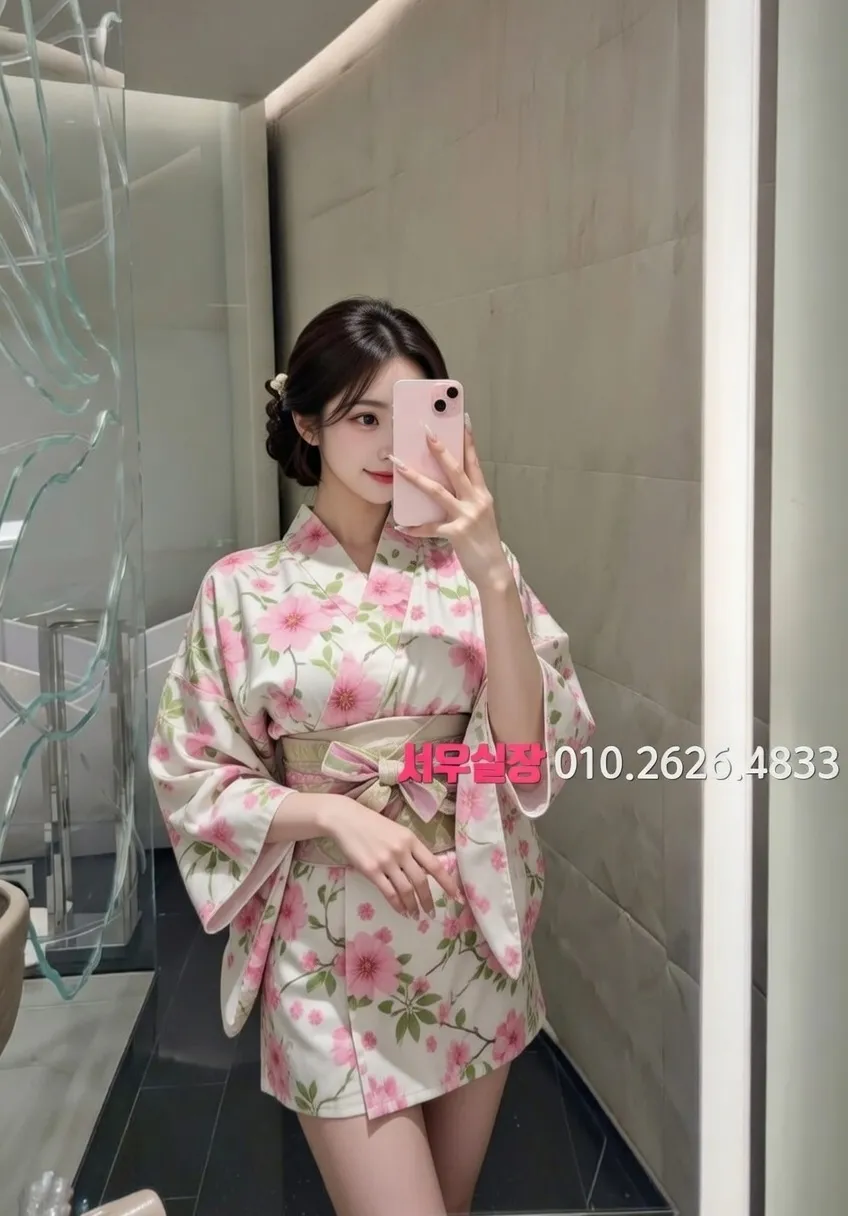 경주 정빠 프리미엄 라인업 11번 프로필