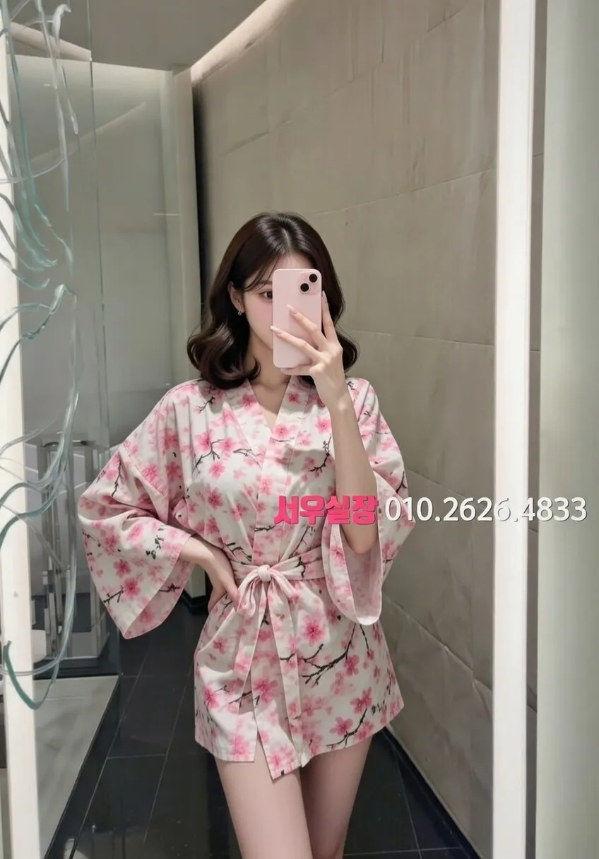 경주 정빠 프리미엄 라인업 37번 프로필