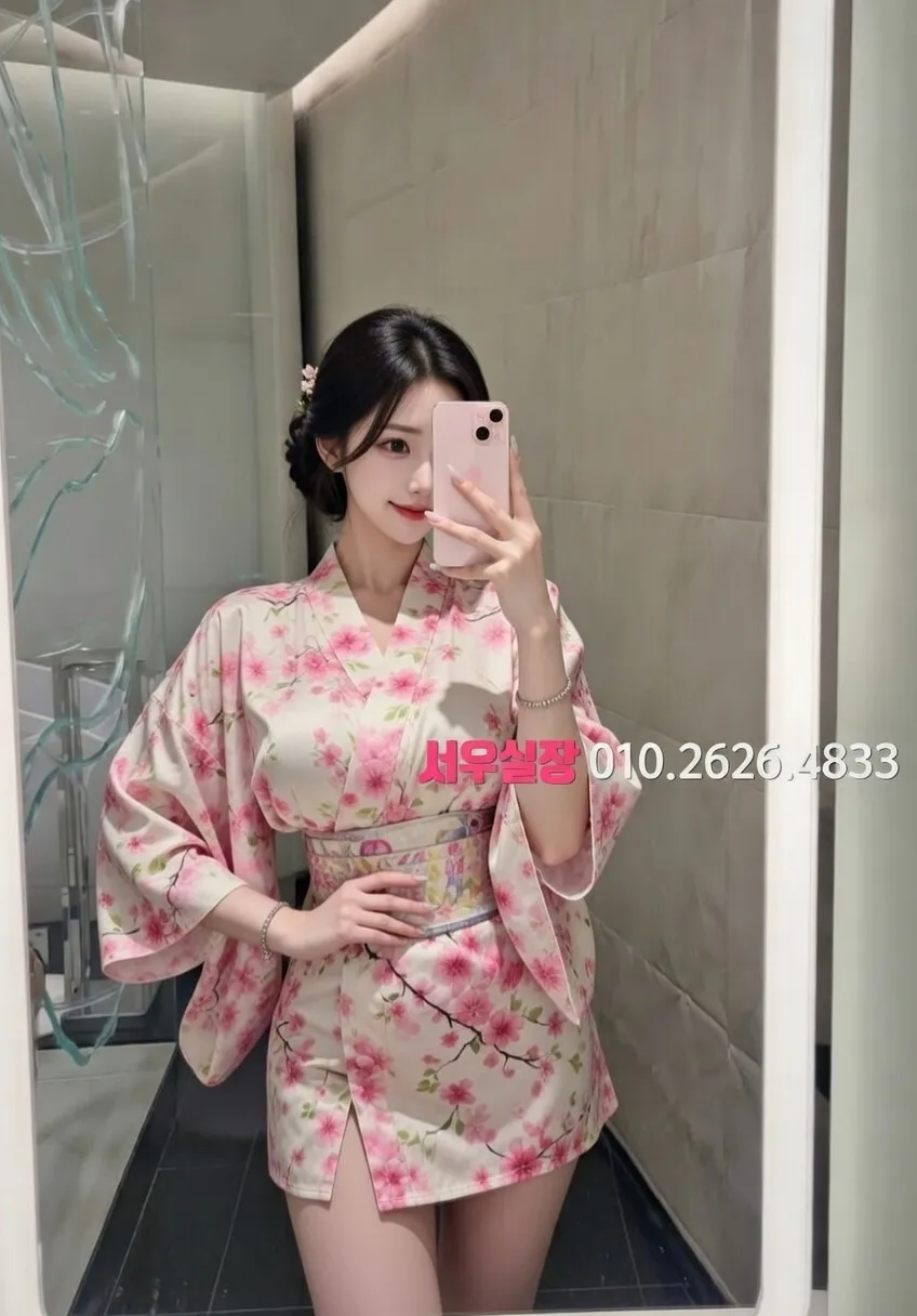 경주 노래빠 추천 및 검증된 최상급 프리미엄 업소 스크린샷