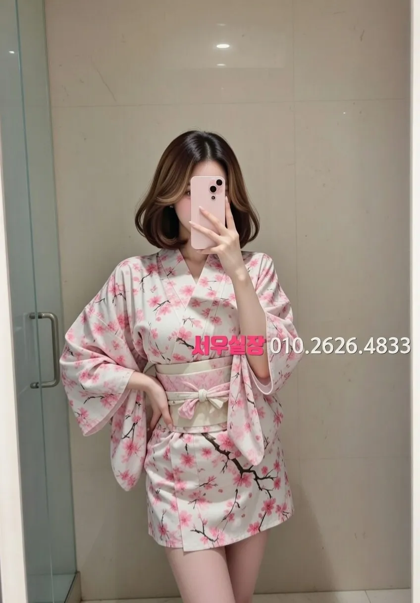 경주 아빠방 프리미엄 라인업 29번 프로필