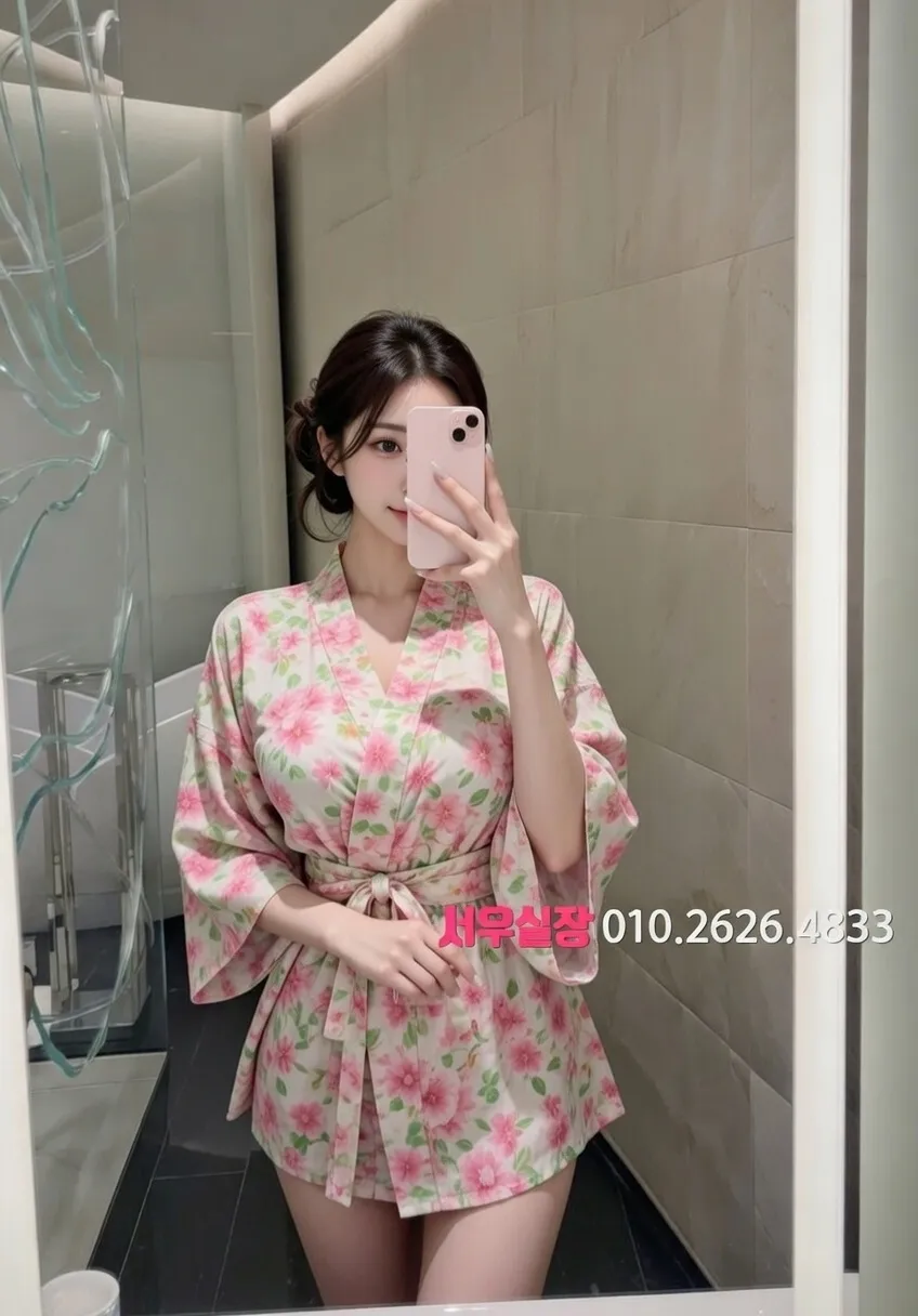 경주 스탠드바 프리미엄 라인업 32번 프로필