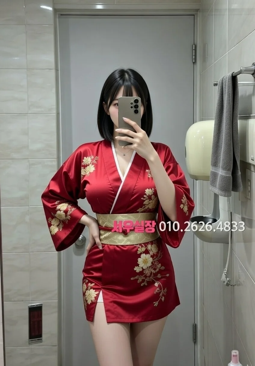 경주 텐프로 프리미엄 라인업 4번 프로필