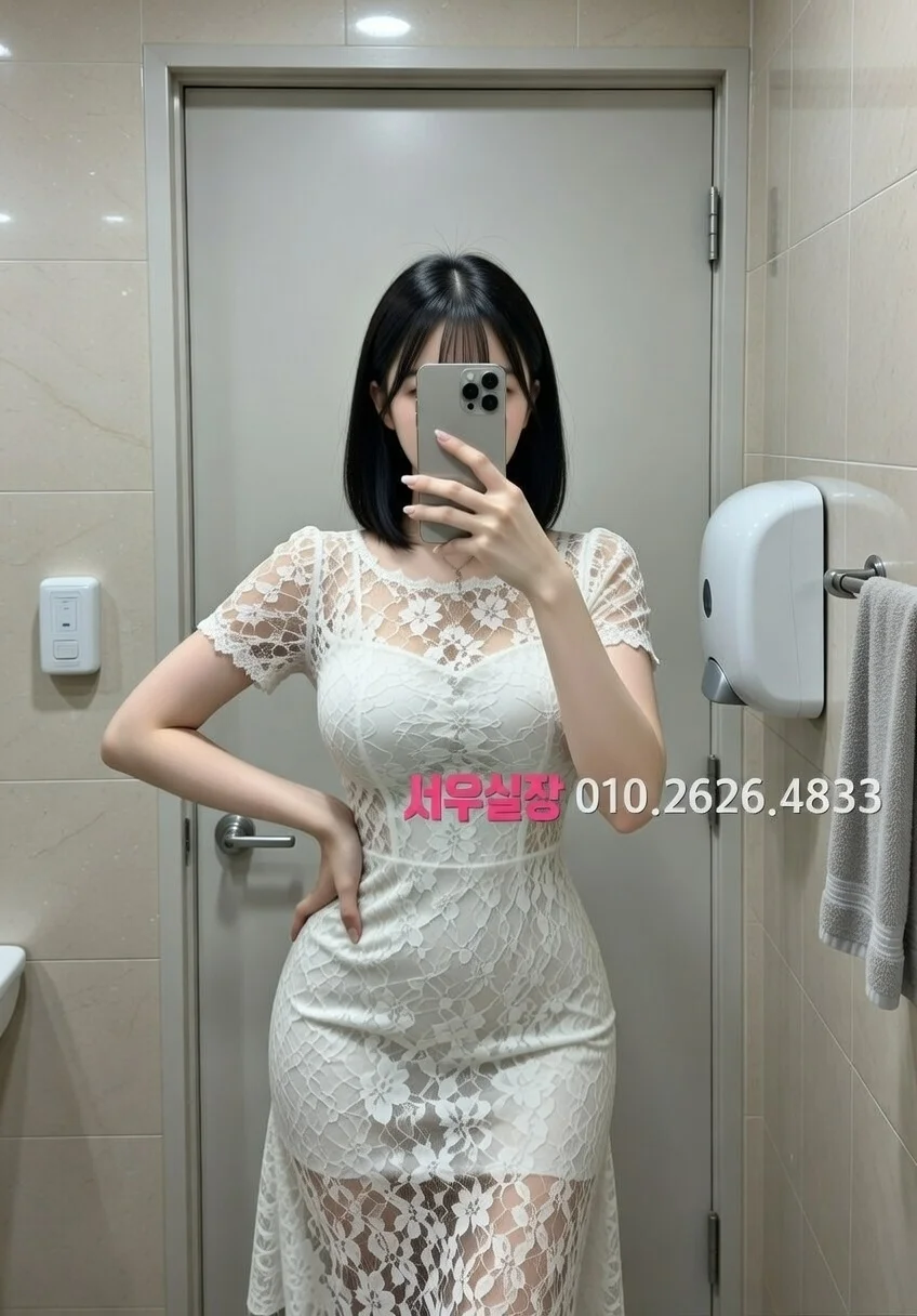 경주 노래방 프리미엄 라인업 20번 프로필