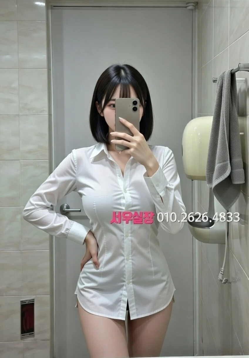 경주 아빠방 프리미엄 라인업 13번 프로필